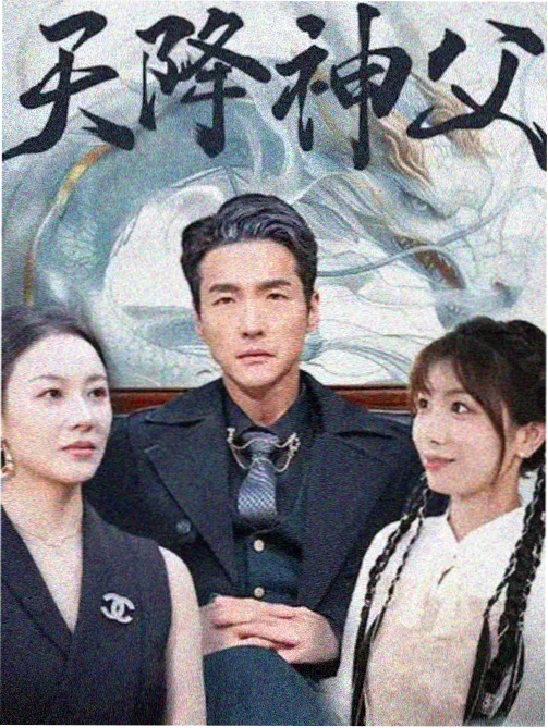网王剧场版原画手稿特辑